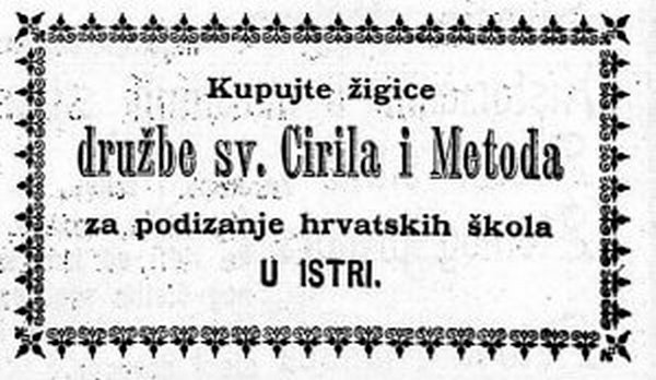 druzba_sv_cirila_i_metoda_zigice-1905a